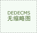 排三下载手机
